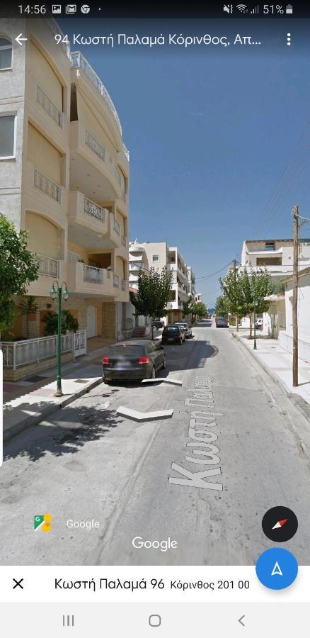 Cristal Apartment Corinth Εξωτερικό φωτογραφία