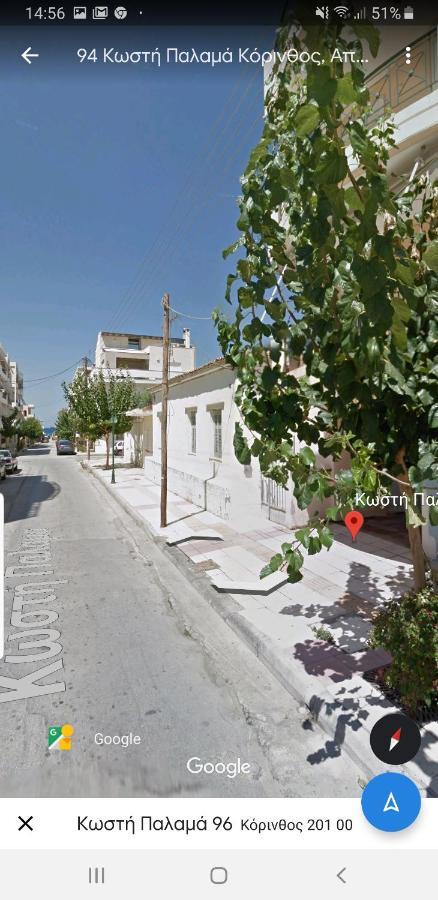 Cristal Apartment Corinth Εξωτερικό φωτογραφία